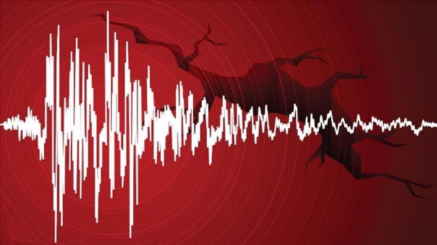 SİVAS GÜRÜN’DE 4.3 BÜYÜKLÜĞÜNDE DEPREM
