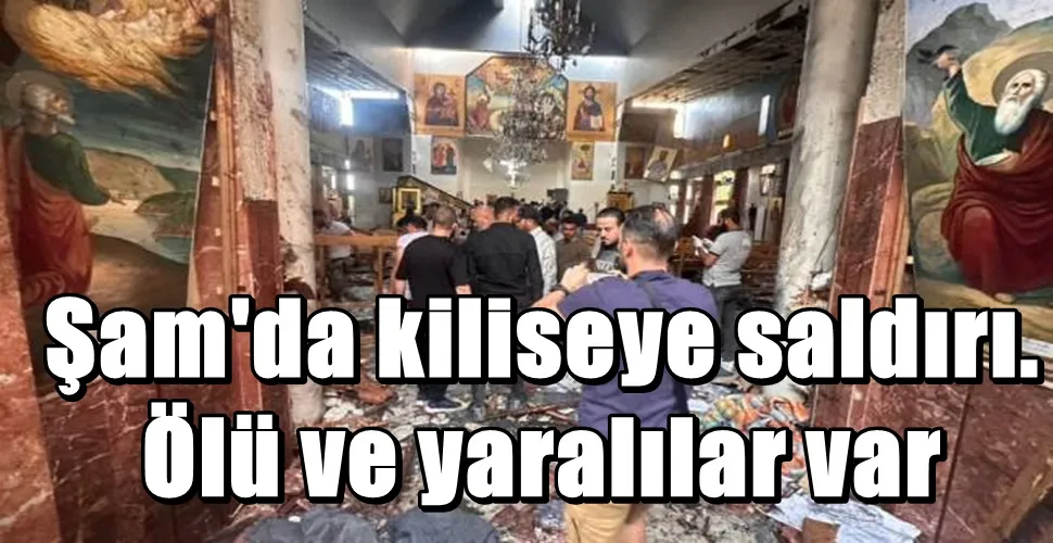 Şam