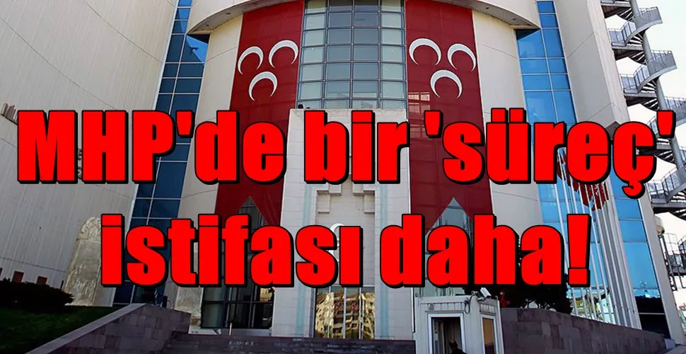 MHP
