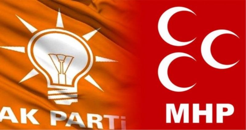 AKP’nin MHP’ye ‘jest’ yaptığı iller belli oldu