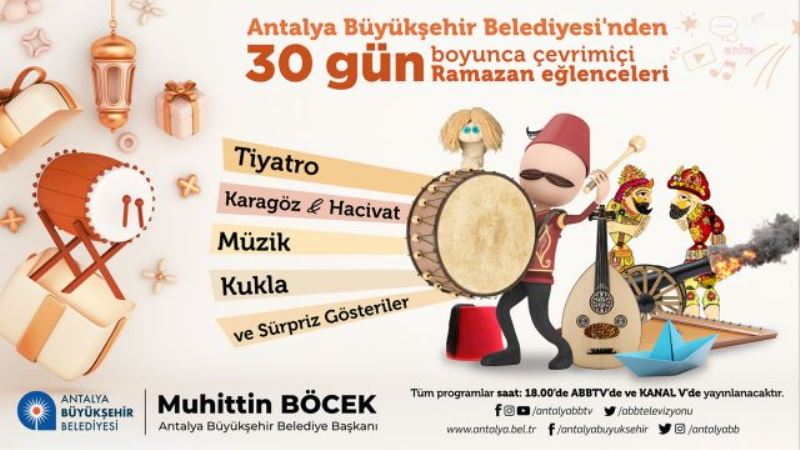ANTALYA BÜYÜKŞEHİR